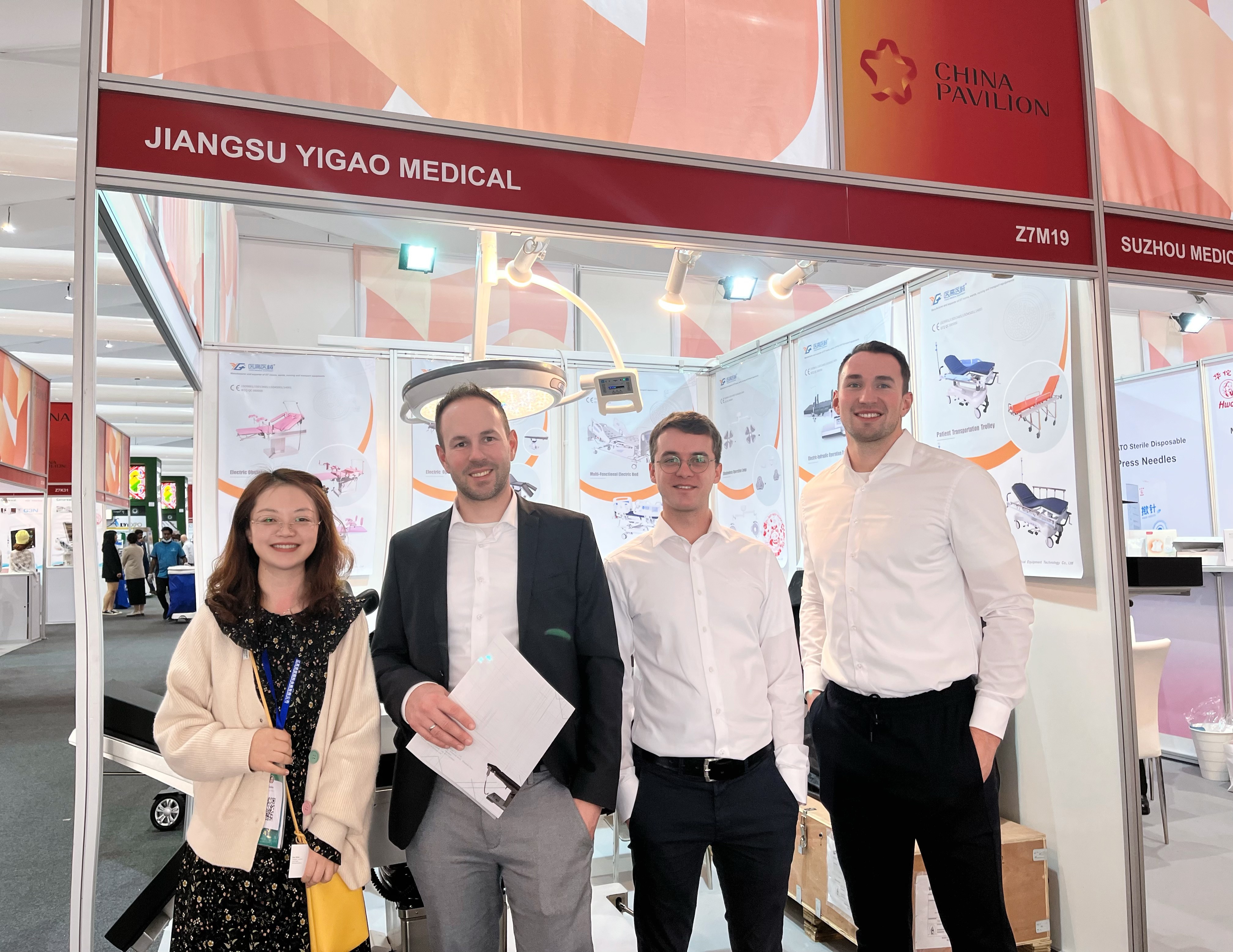 Jiangsu Yigao Tıbbi Ekipman Teknolojisi Co, Ltd